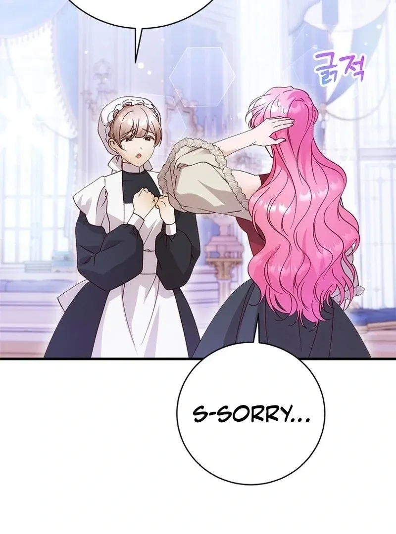 I Took Away the Tyrant’s Virginity Chapter 51 page 5 - 