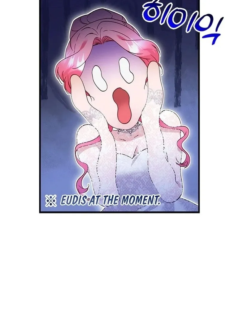I Took Away the Tyrant’s Virginity Chapter 51 page 68 - 
