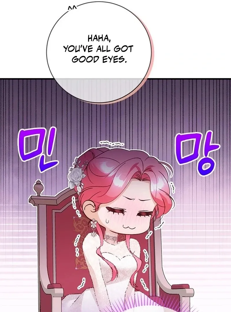 I Took Away the Tyrant’s Virginity Chapter 51 page 71 - 