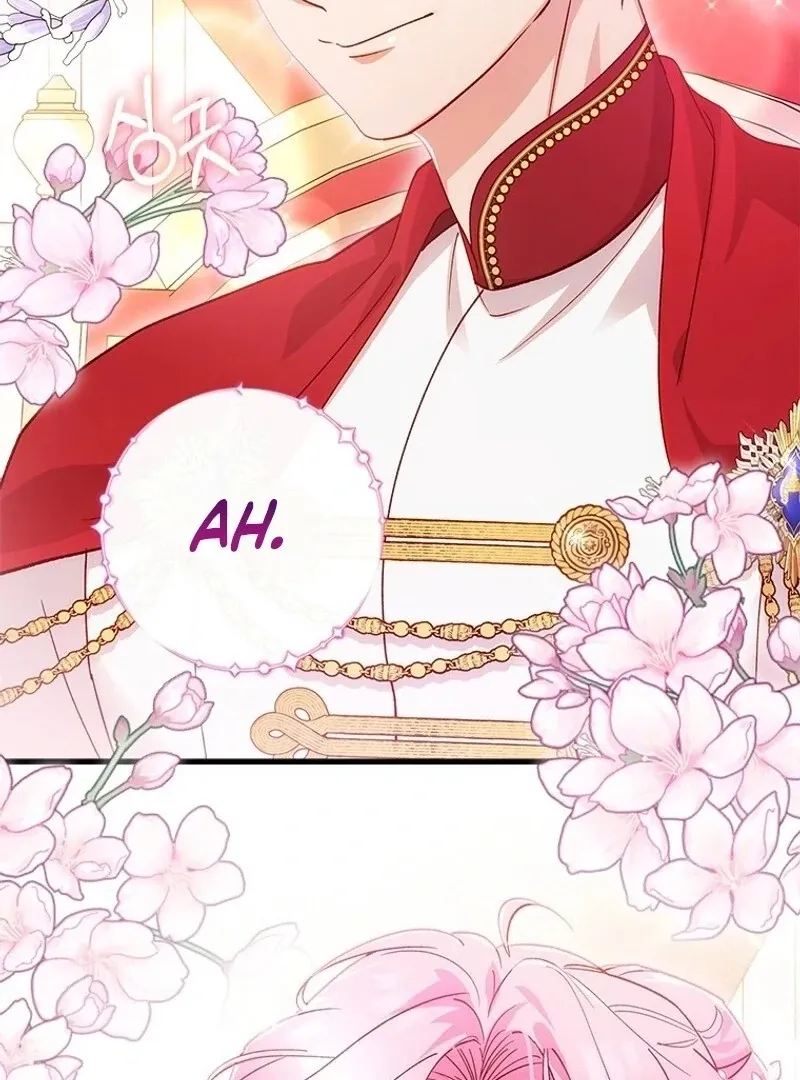 I Took Away the Tyrant’s Virginity Chapter 51 page 77 - 
