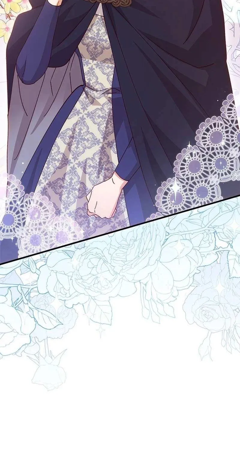I Took Away the Tyrant’s Virginity Chapter 52 page 36 - 