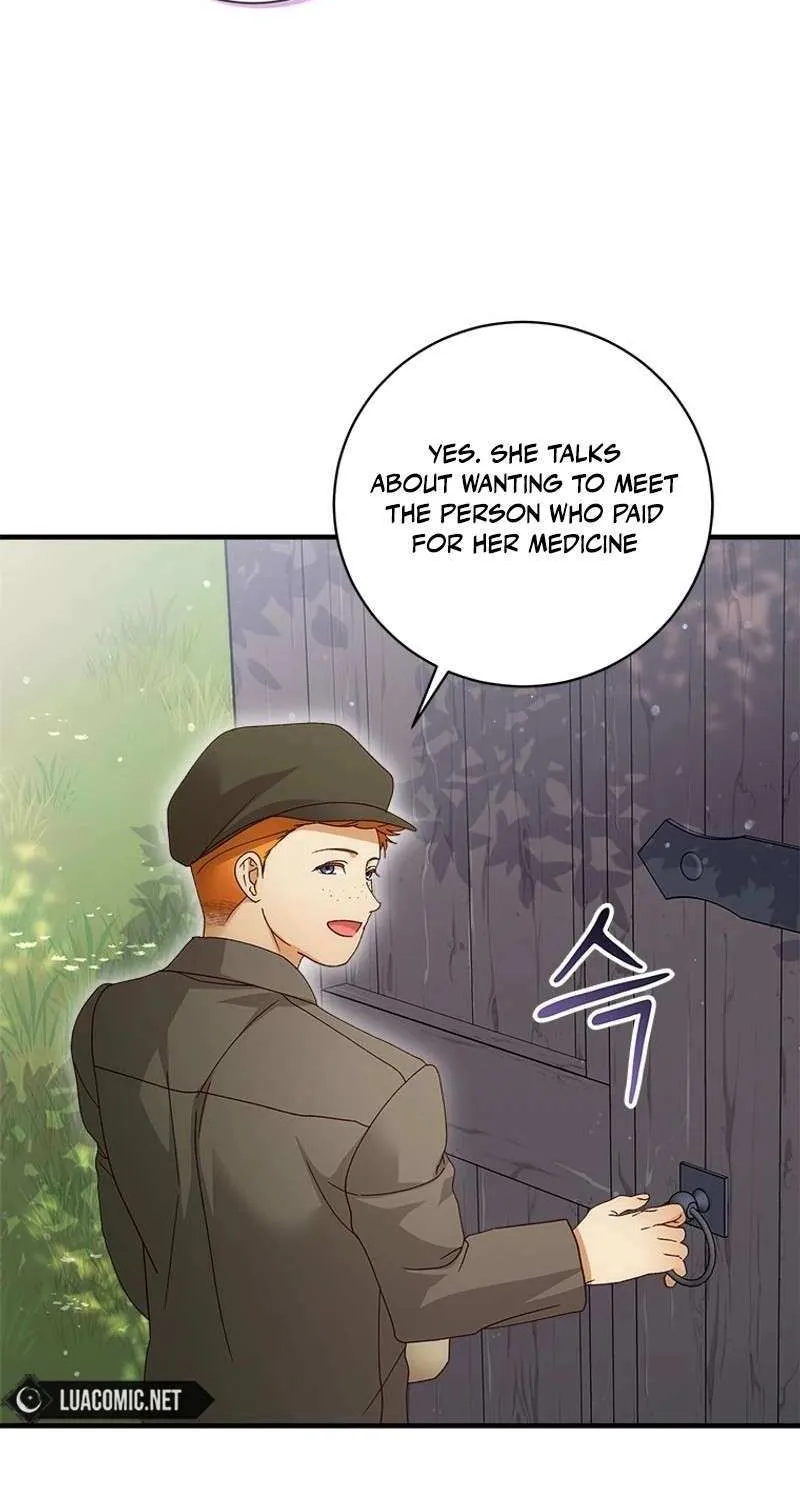 I Took Away the Tyrant’s Virginity Chapter 52 page 67 - 