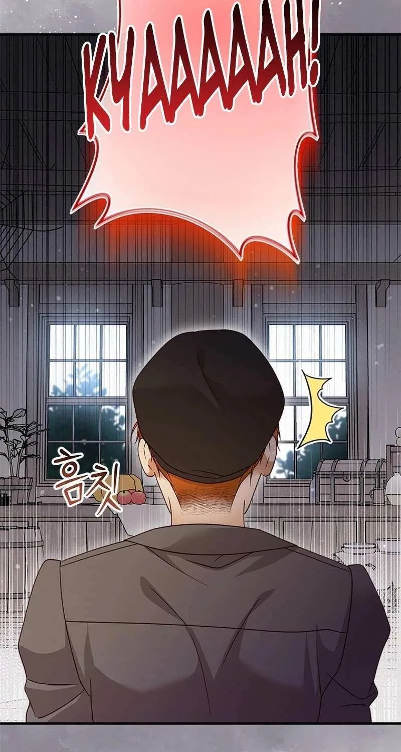 I Took Away the Tyrant’s Virginity Chapter 52 page 69 - 