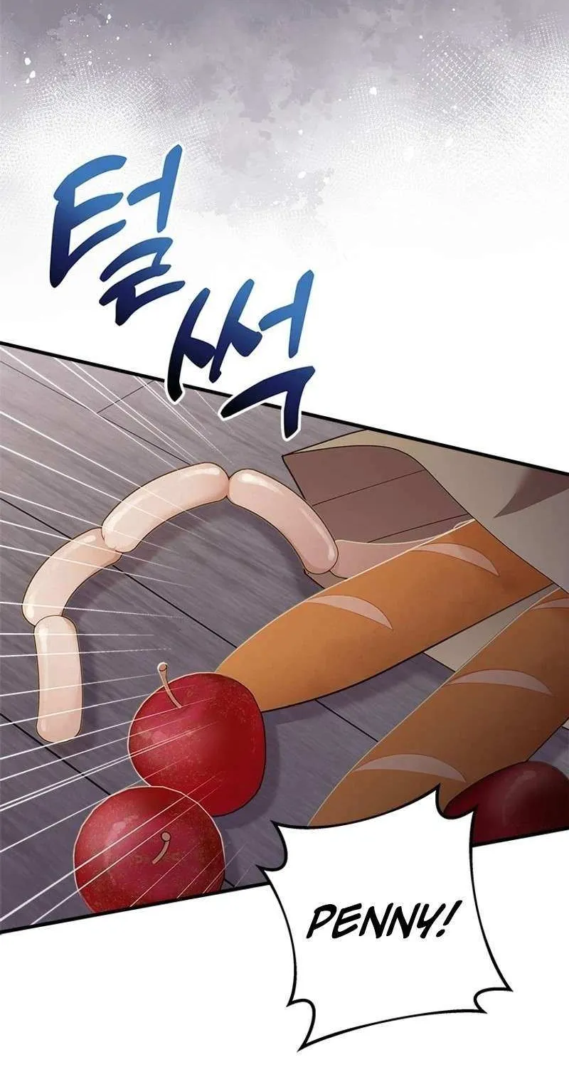 I Took Away the Tyrant’s Virginity Chapter 52 page 70 - 