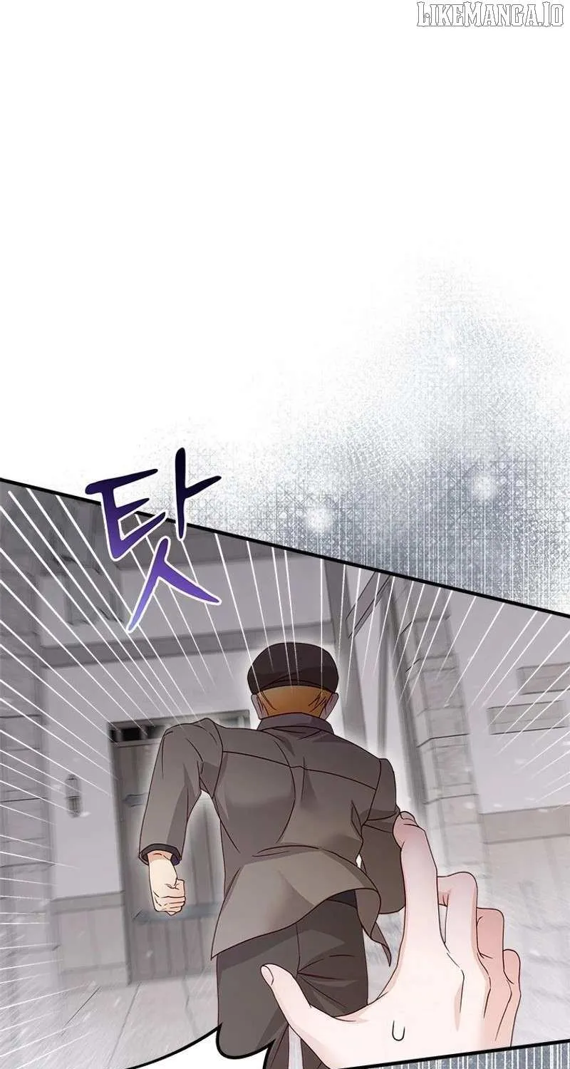 I Took Away the Tyrant’s Virginity Chapter 52 page 71 - 