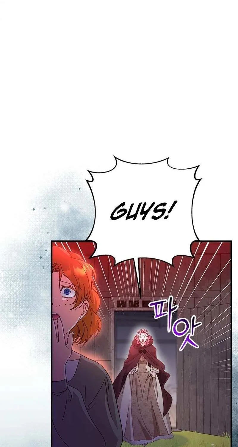I Took Away the Tyrant’s Virginity Chapter 52 page 74 - 