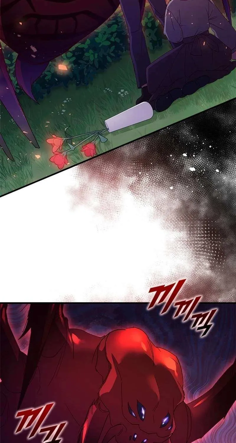 I Took Away the Tyrant’s Virginity Chapter 52 page 76 - 