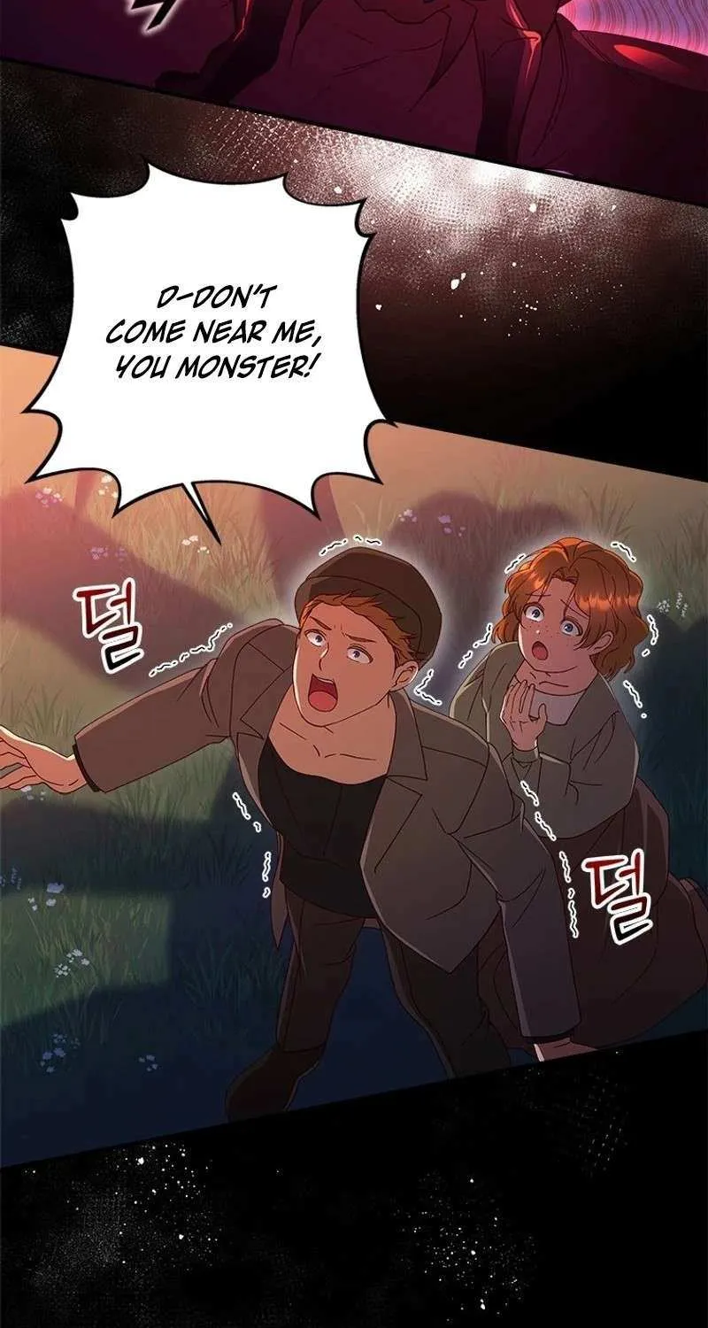 I Took Away the Tyrant’s Virginity Chapter 52 page 77 - 