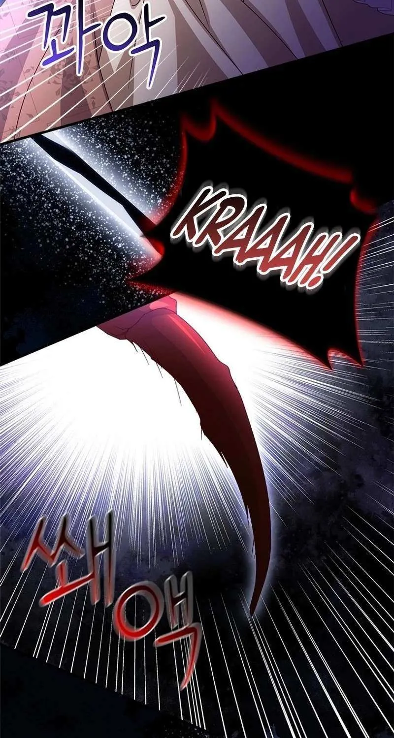 I Took Away the Tyrant’s Virginity Chapter 52 page 79 - 