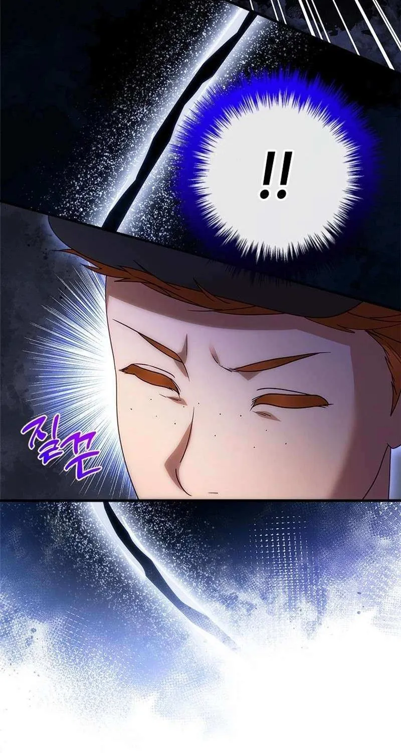 I Took Away the Tyrant’s Virginity Chapter 52 page 80 - 