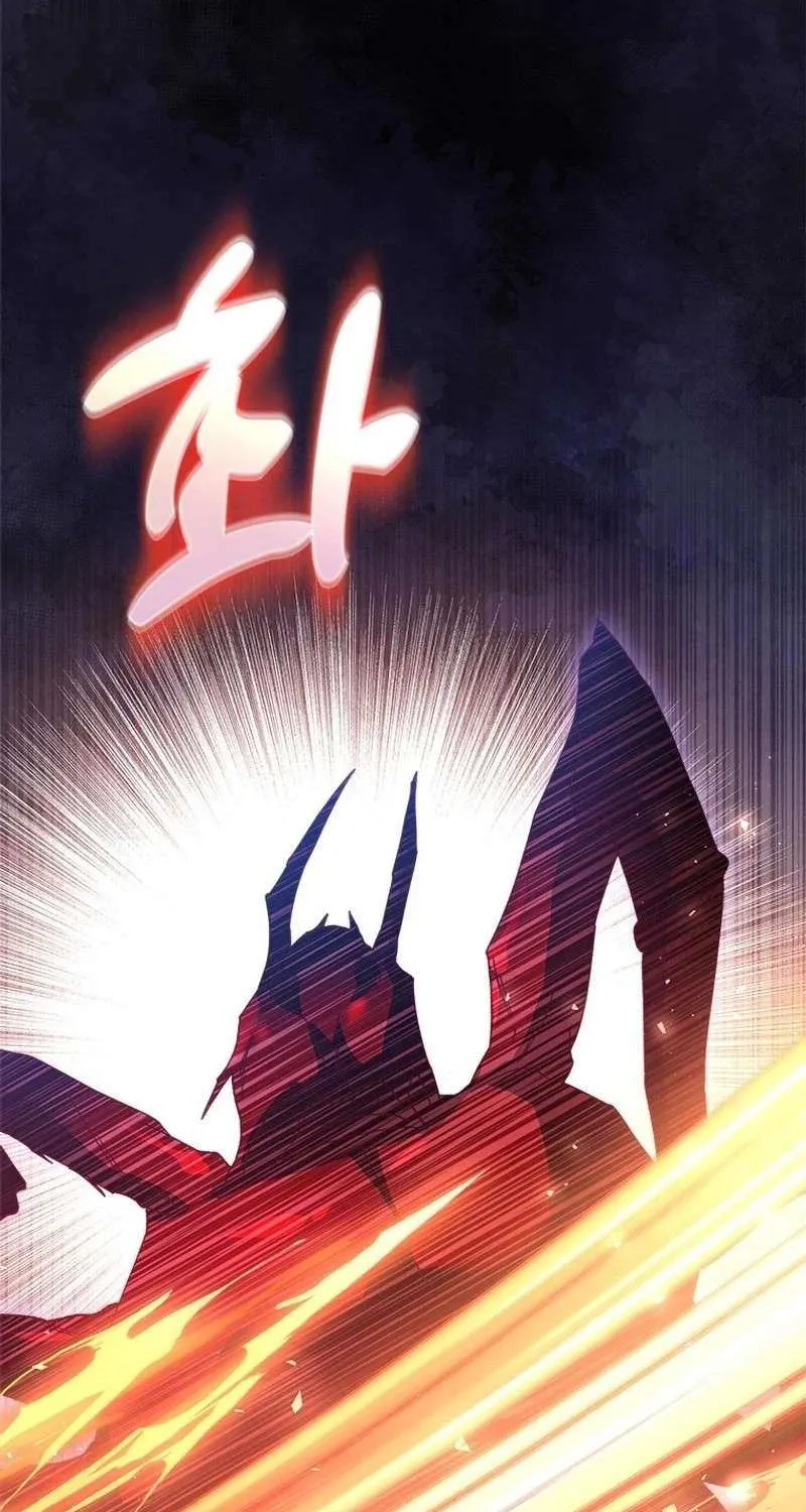 I Took Away the Tyrant’s Virginity Chapter 52 page 82 - 