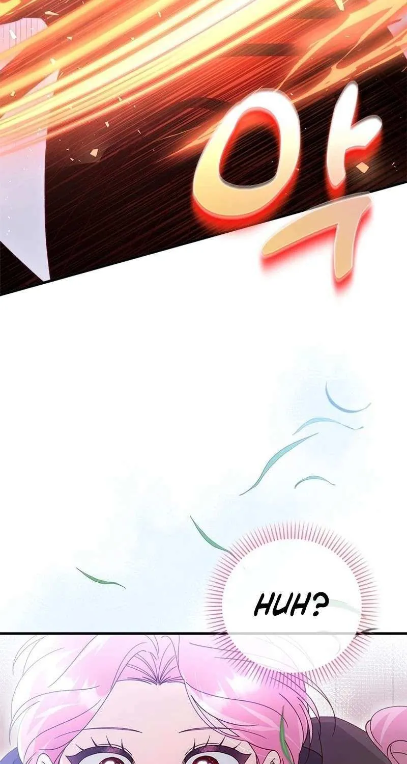 I Took Away the Tyrant’s Virginity Chapter 52 page 83 - 