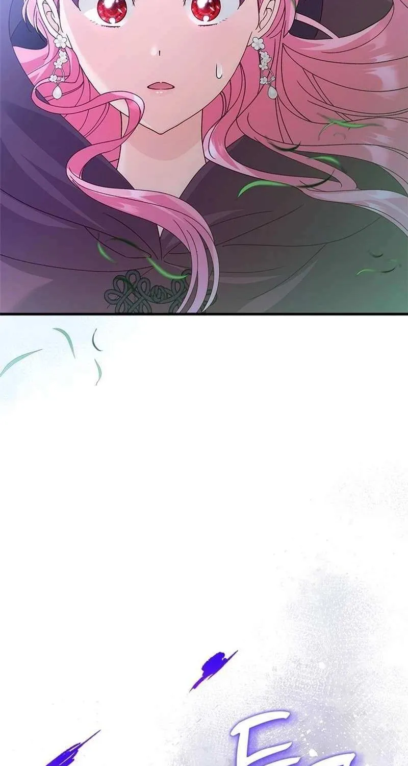 I Took Away the Tyrant’s Virginity Chapter 52 page 84 - 