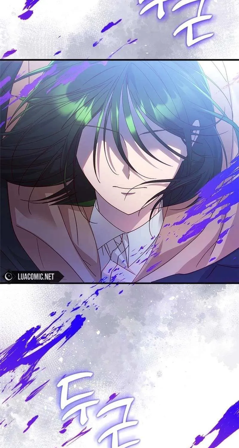 I Took Away the Tyrant’s Virginity Chapter 52 page 85 - 