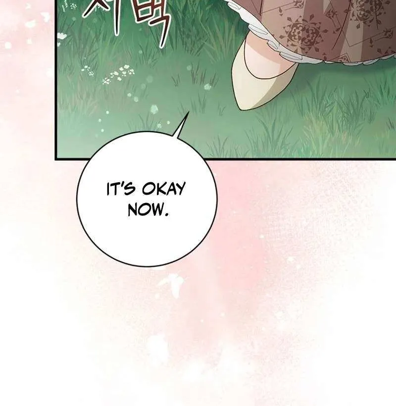 I Took Away the Tyrant’s Virginity Chapter 53 page 21 - 
