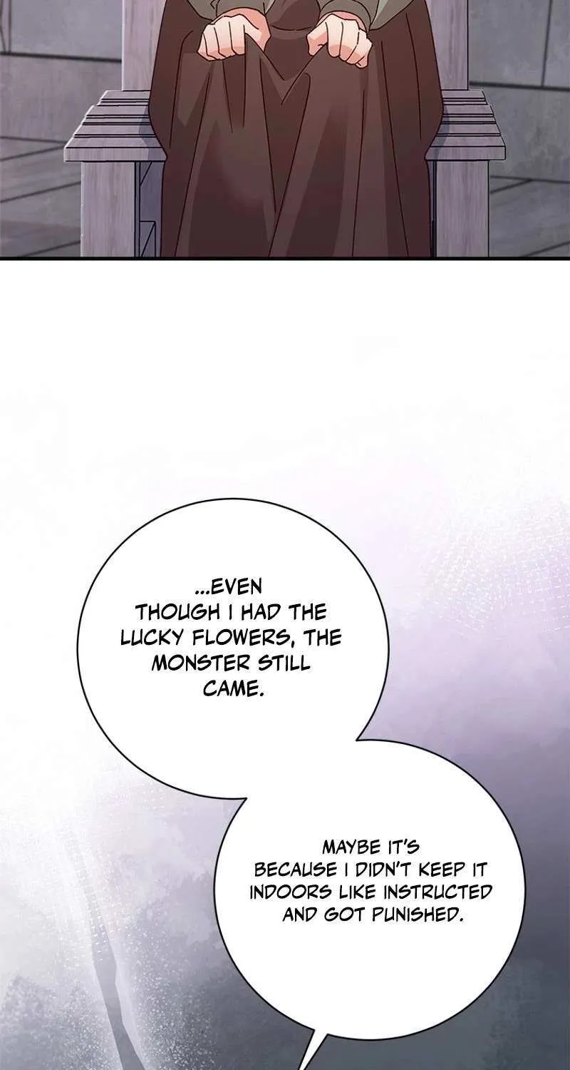 I Took Away the Tyrant’s Virginity Chapter 53 page 26 - 