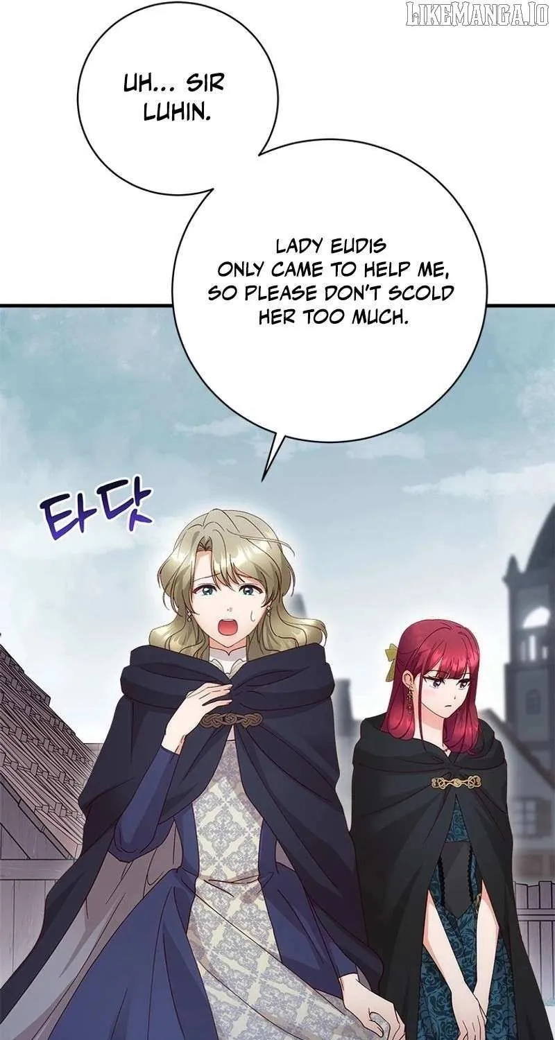 I Took Away the Tyrant’s Virginity Chapter 53 page 52 - 