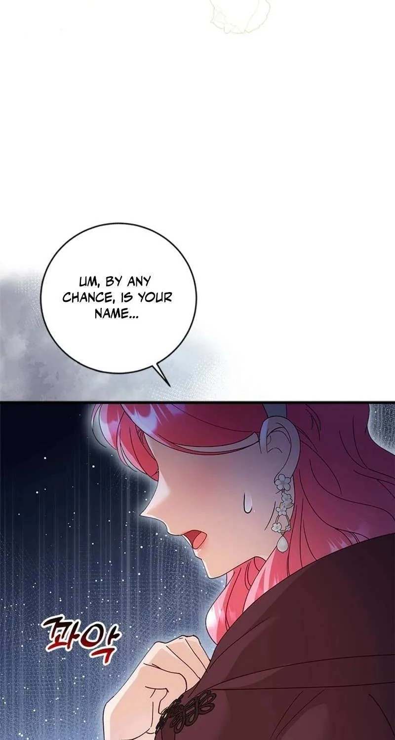 I Took Away the Tyrant’s Virginity Chapter 53 page 8 - 