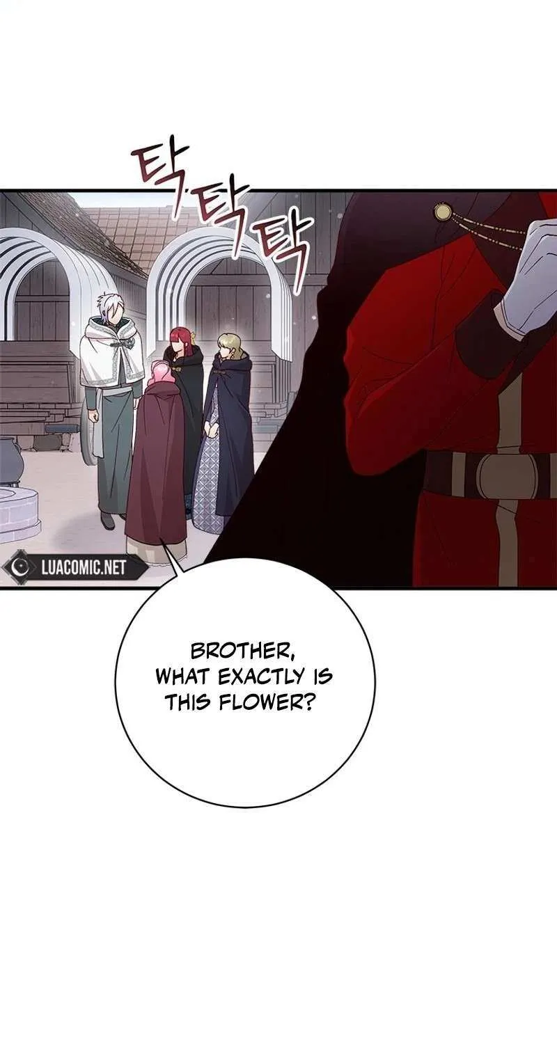 I Took Away the Tyrant’s Virginity Chapter 53 page 76 - 