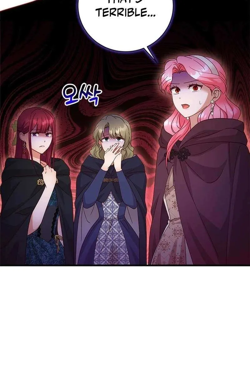 I Took Away the Tyrant’s Virginity Chapter 53 page 81 - 