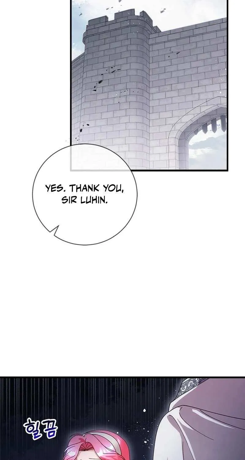 I Took Away the Tyrant’s Virginity Chapter 53 page 86 - 