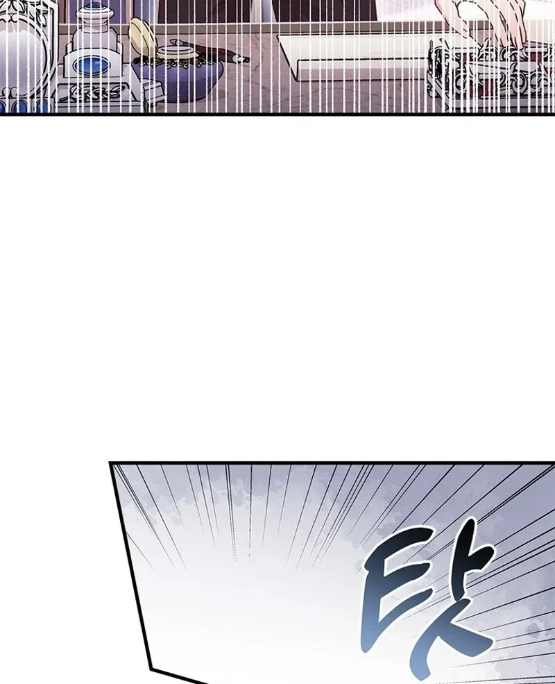I Took Away the Tyrant’s Virginity Chapter 54 page 13 - 