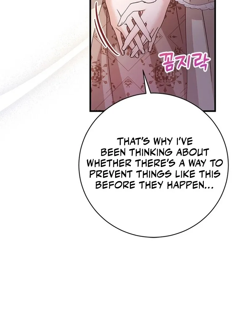 I Took Away the Tyrant’s Virginity Chapter 54 page 24 - 