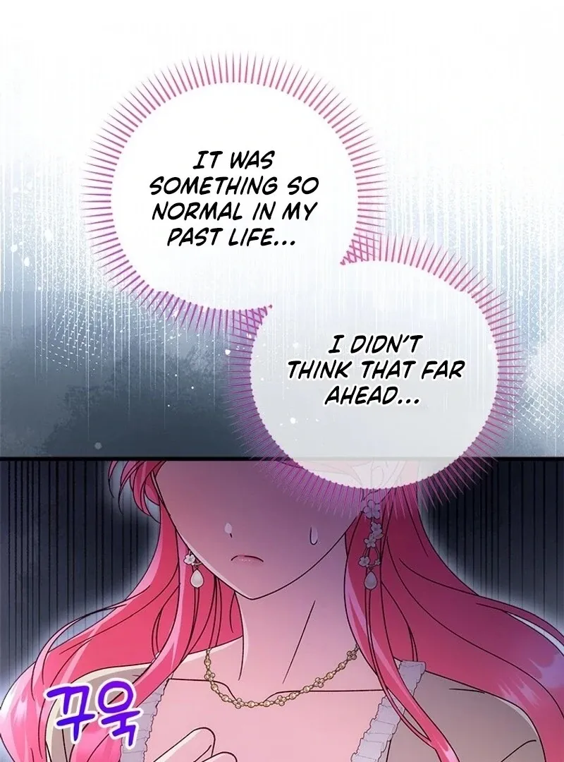 I Took Away the Tyrant’s Virginity Chapter 54 page 37 - 