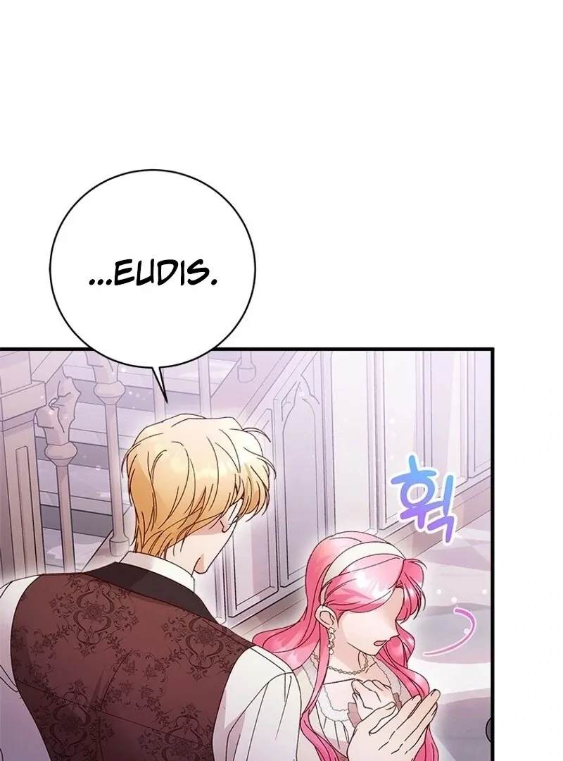 I Took Away the Tyrant’s Virginity Chapter 54 page 50 - 