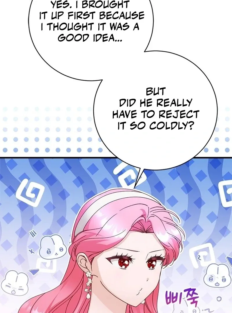 I Took Away the Tyrant’s Virginity Chapter 54 page 62 - 