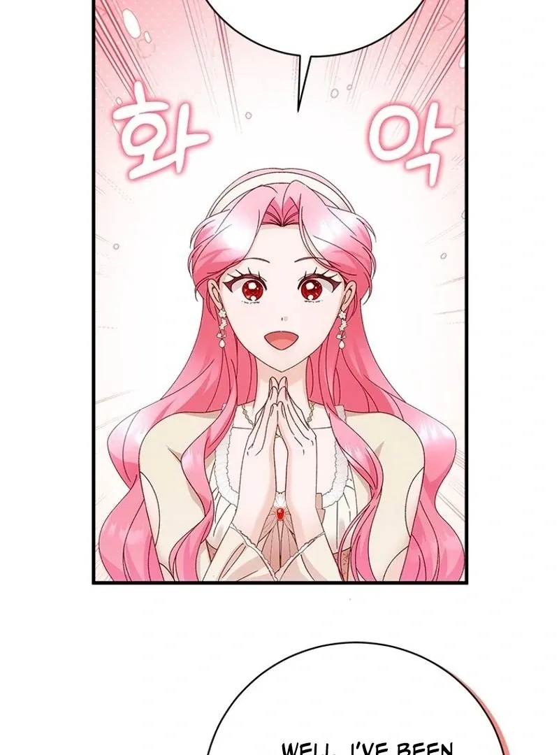 I Took Away the Tyrant’s Virginity Chapter 54 page 75 - 