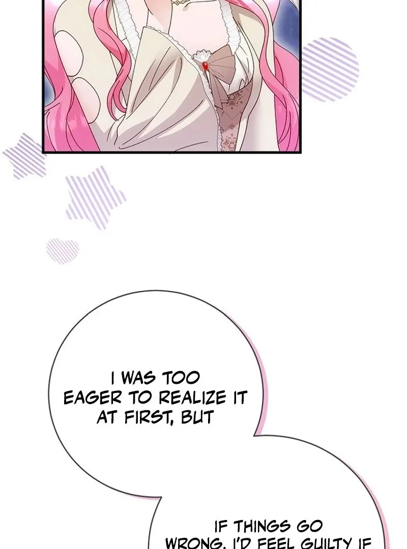 I Took Away the Tyrant’s Virginity Chapter 54 page 79 - 