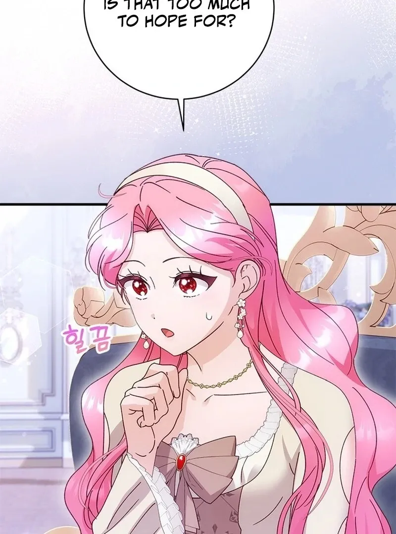 I Took Away the Tyrant’s Virginity Chapter 54 page 90 - 