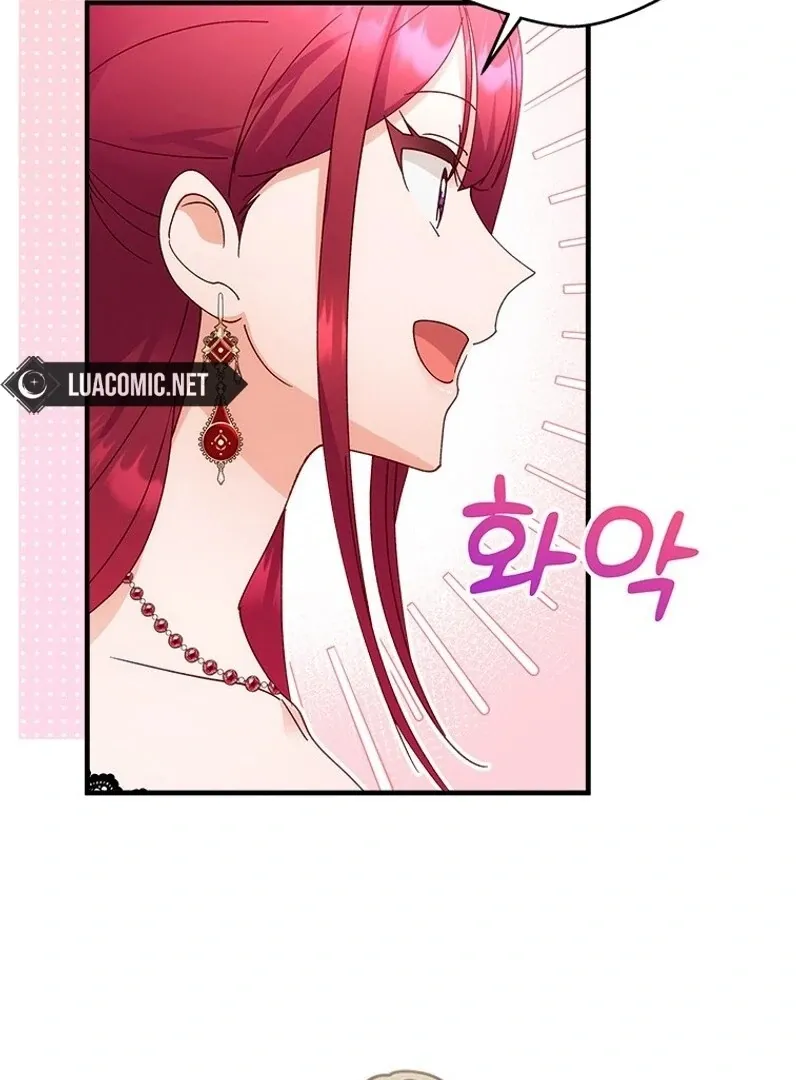 I Took Away the Tyrant’s Virginity Chapter 54 page 92 - 