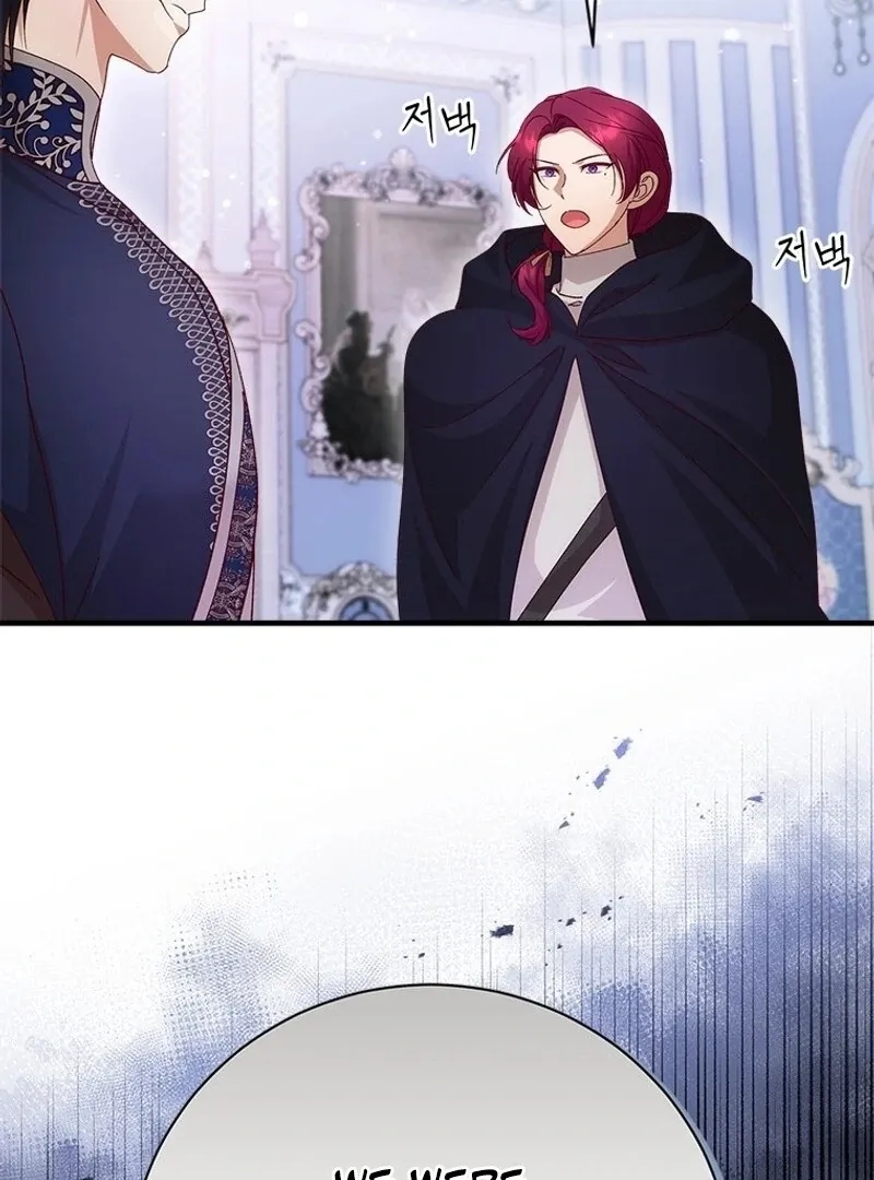 I Took Away the Tyrant’s Virginity Chapter 55 page 107 - 