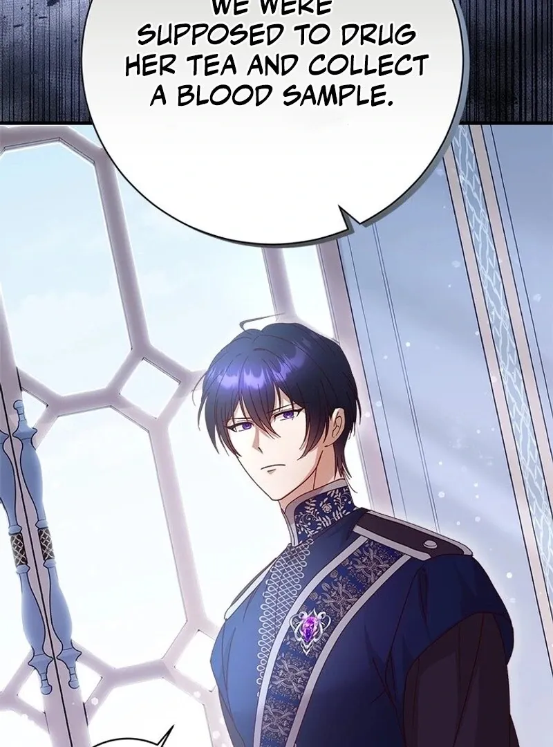 I Took Away the Tyrant’s Virginity Chapter 55 page 108 - 