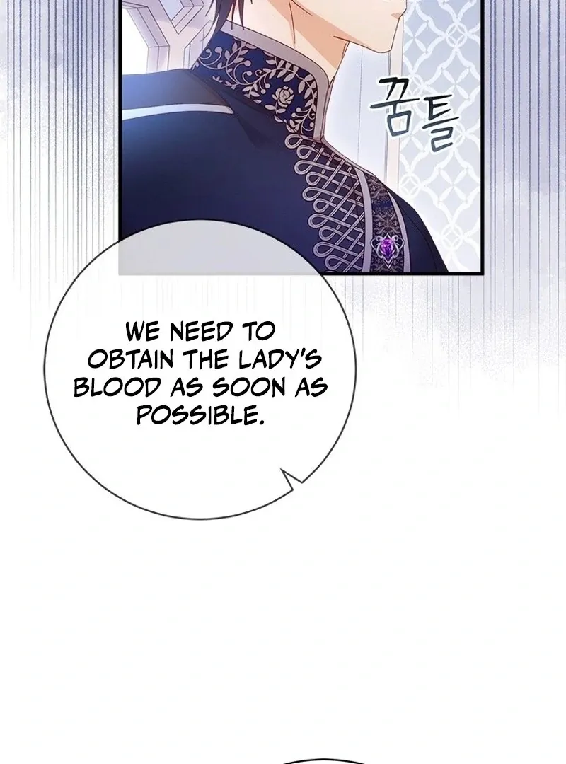 I Took Away the Tyrant’s Virginity Chapter 55 page 114 - 