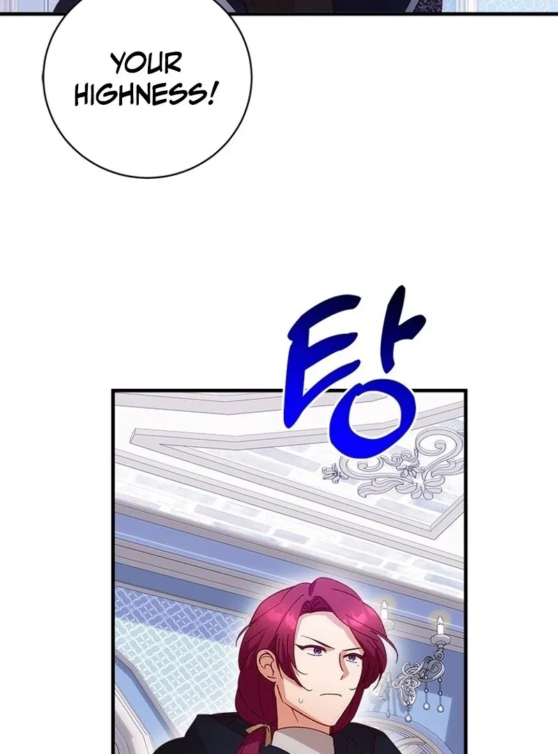 I Took Away the Tyrant’s Virginity Chapter 55 page 116 - 