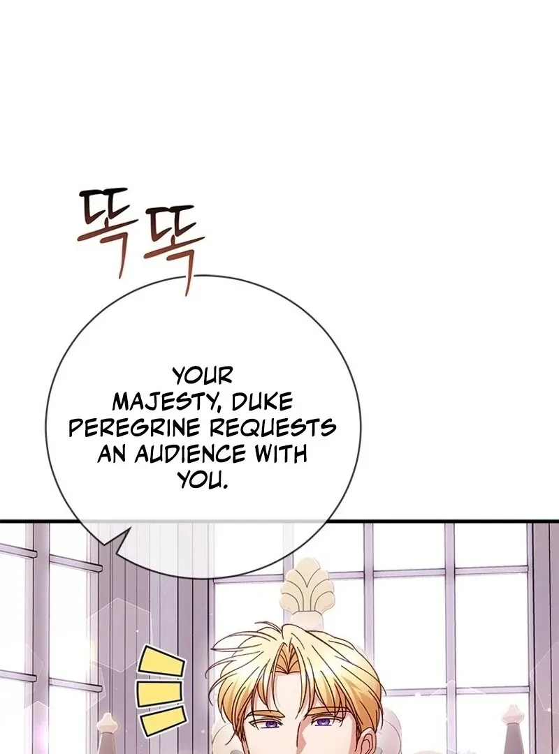I Took Away the Tyrant’s Virginity Chapter 55 page 19 - 