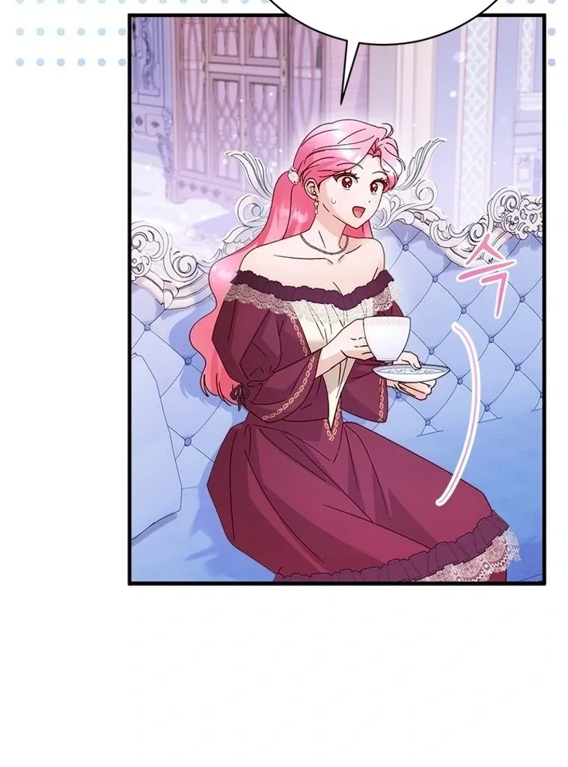 I Took Away the Tyrant’s Virginity Chapter 55 page 50 - 