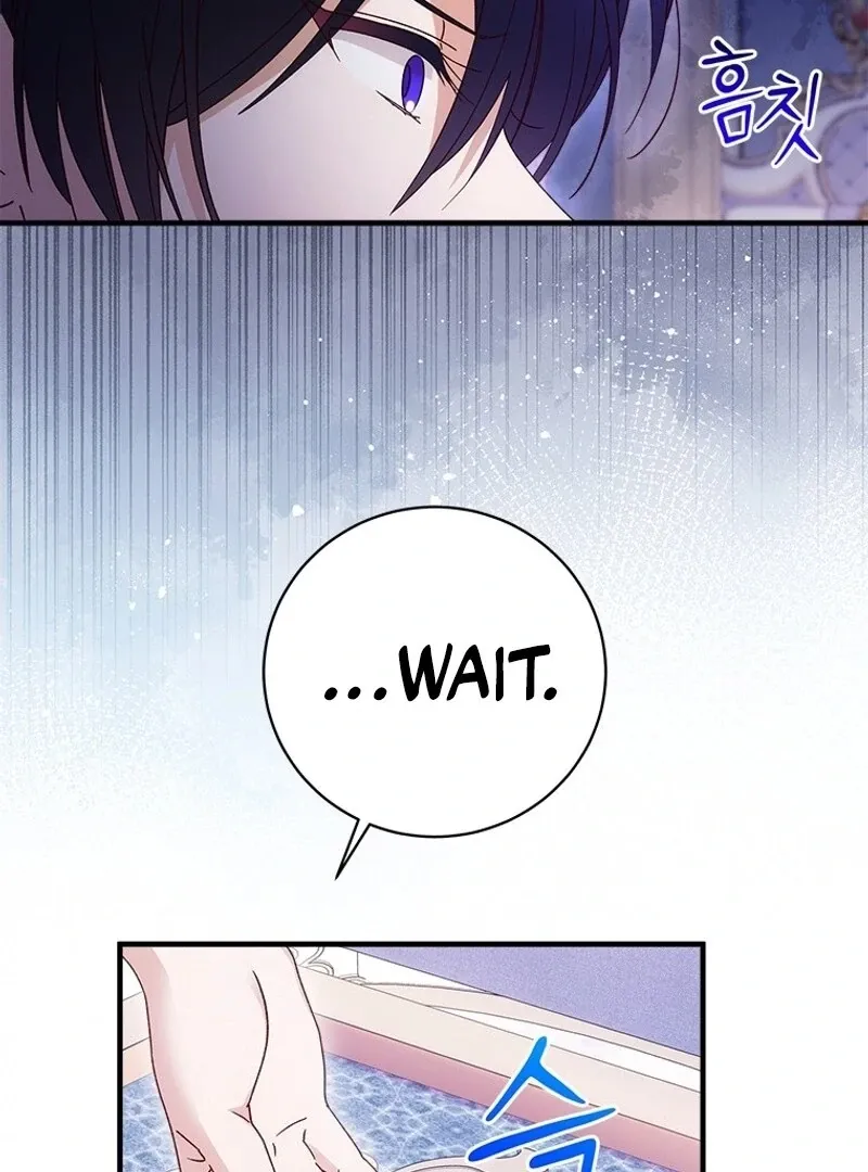 I Took Away the Tyrant’s Virginity Chapter 55 page 52 - 
