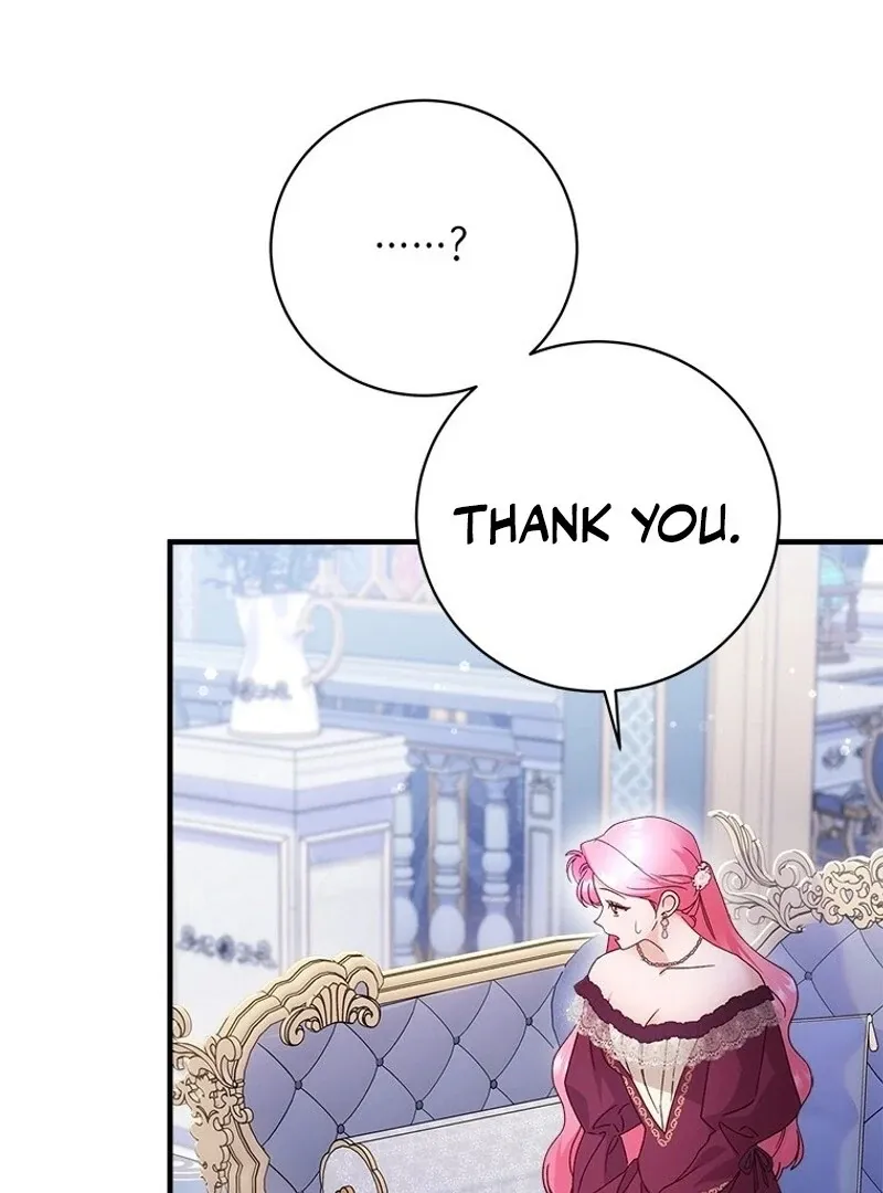 I Took Away the Tyrant’s Virginity Chapter 55 page 54 - 