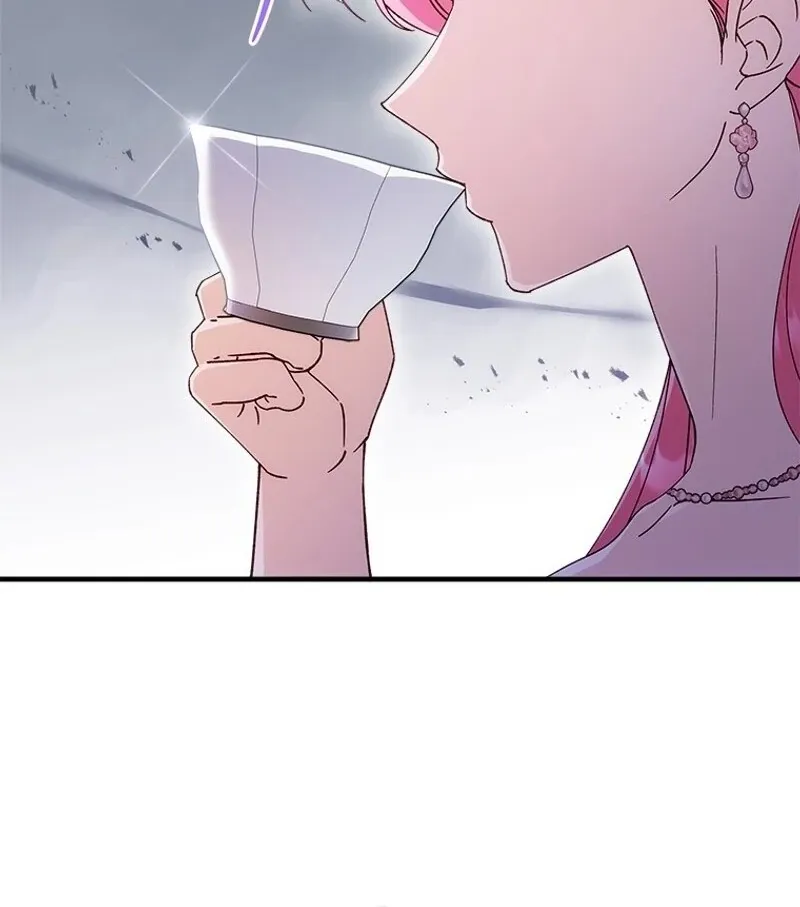 I Took Away the Tyrant’s Virginity Chapter 55 page 56 - 