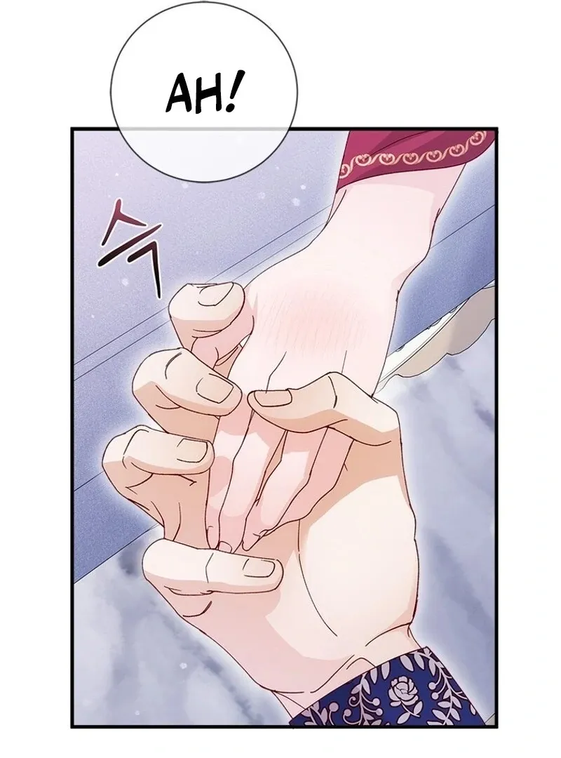 I Took Away the Tyrant’s Virginity Chapter 55 page 71 - 