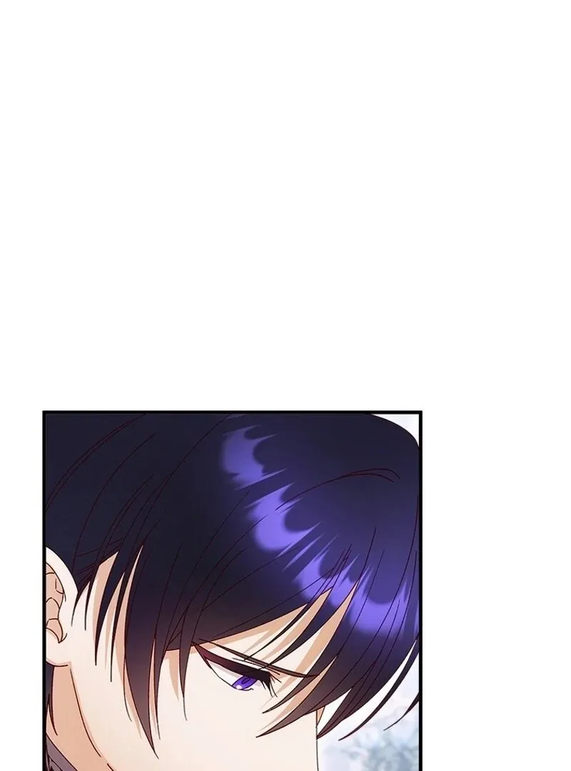 I Took Away the Tyrant’s Virginity Chapter 55 page 72 - 