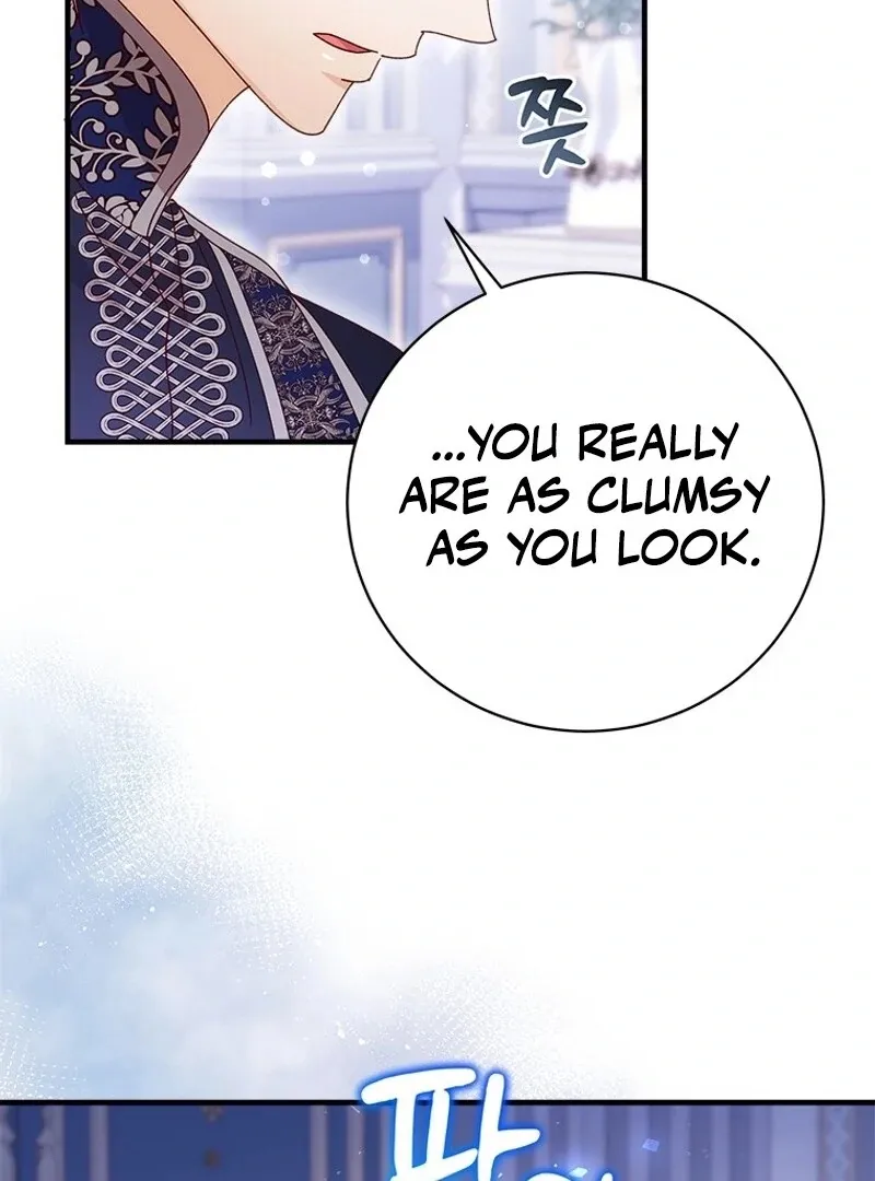 I Took Away the Tyrant’s Virginity Chapter 55 page 73 - 