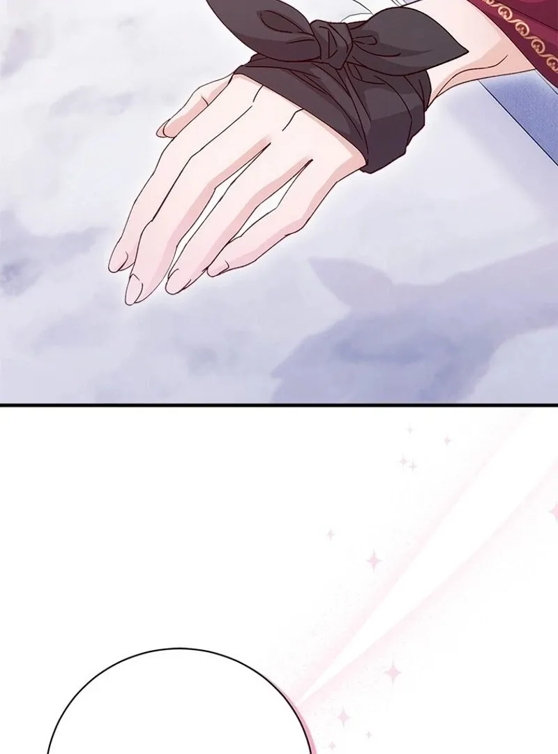 I Took Away the Tyrant’s Virginity Chapter 55 page 77 - 