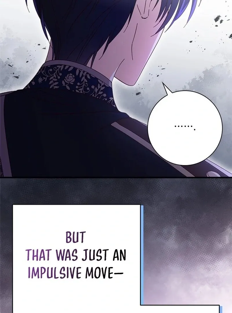I Took Away the Tyrant’s Virginity Chapter 55 page 94 - 