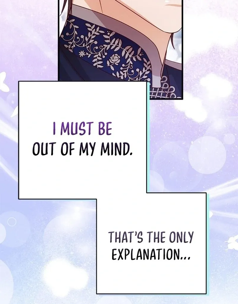 I Took Away the Tyrant’s Virginity Chapter 55 page 98 - 
