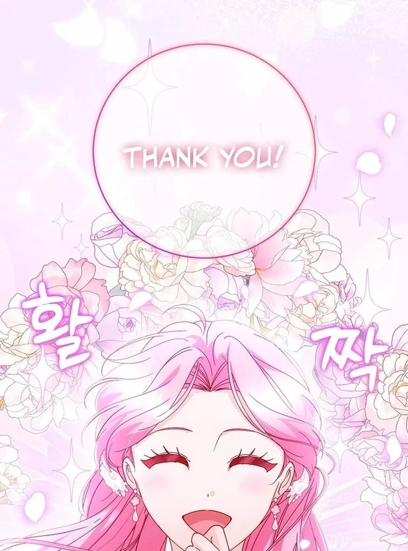 I Took Away the Tyrant’s Virginity Chapter 55 page 100 - 